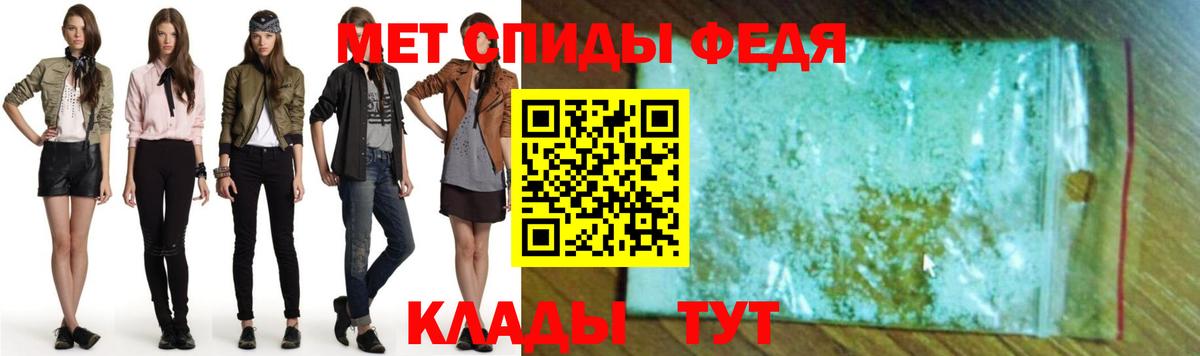 Знаменск  Amphetamine  Вход с VPN  Амфетамин Розовый 