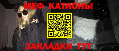 не бодяженный Краснознаменск