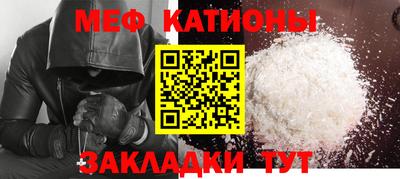 не бодяженный Краснознаменск