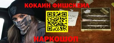 не бодяженный Краснознаменск