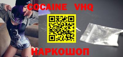 не бодяженный Краснознаменск