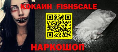 бутират Кунгур