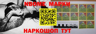 эйфоретик Краснодар