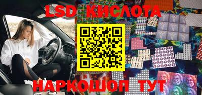 не бодяженный Краснознаменск