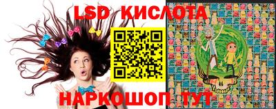 не бодяженный Краснознаменск