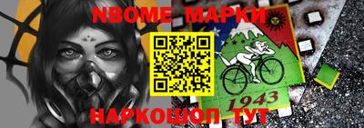 прущие грибы Краснокаменск