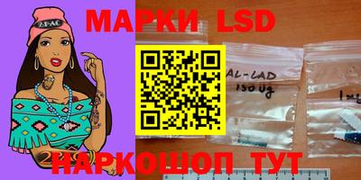 прущие грибы Краснокаменск