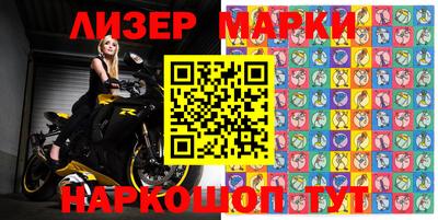 прущие грибы Краснокаменск