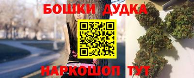 эйфоретик Краснодар