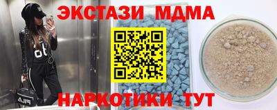 не бодяженный Краснознаменск