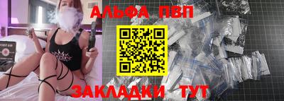 не бодяженный Краснознаменск