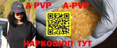 не бодяженный Краснознаменск