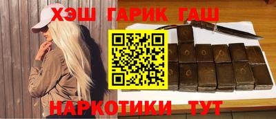 не бодяженный Краснознаменск