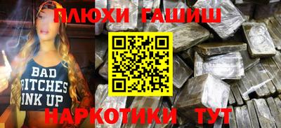 не бодяженный Краснознаменск