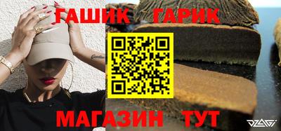 эйфоретик Краснодар