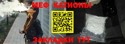 не бодяженный Краснознаменск